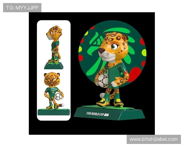 2026美加墨世界杯球衣赞助商名单公布，哪些品牌将成为焦点