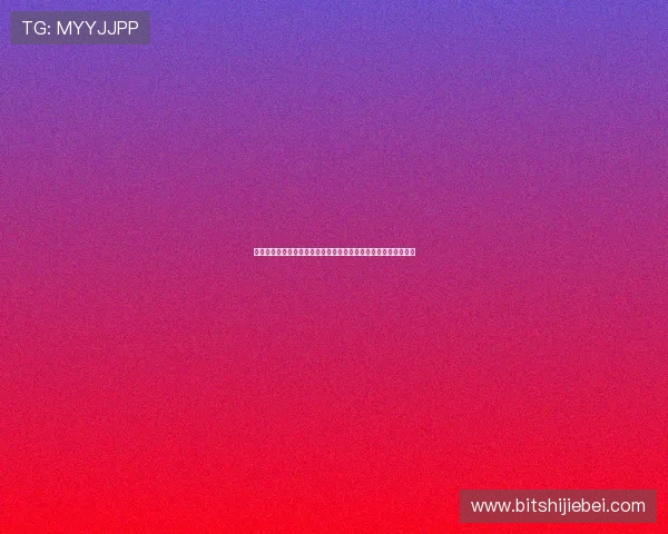 世界杯葡萄牙战绩表最新更新内容详解助你掌握球队最新战绩动态