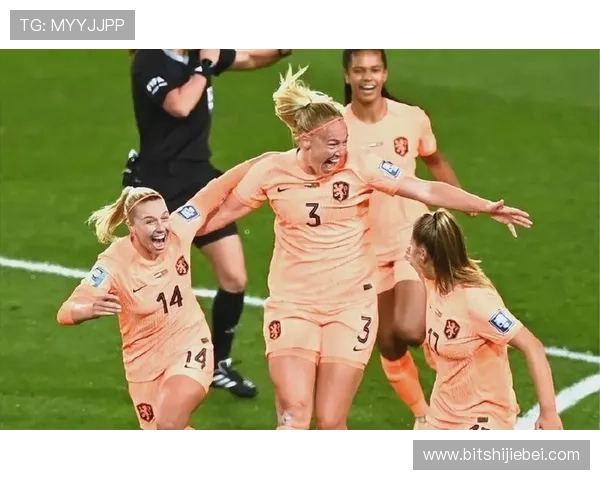 美国女足在女足世界杯中战胜越南女足的比赛过程与精彩瞬间回顾